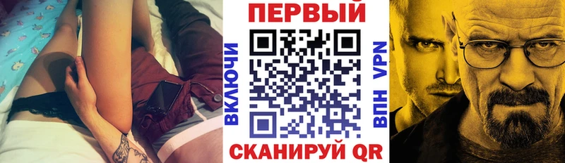 Амфетамин 98%  Светлоград 