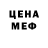 MDMA VHQ Missis Samirka