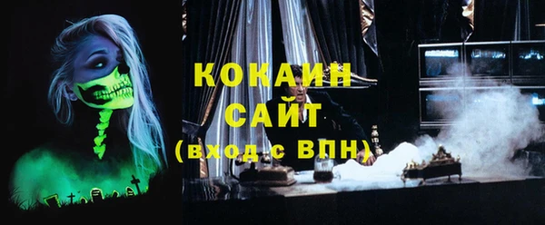 jwh Алексин