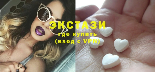 не бодяженный Алзамай