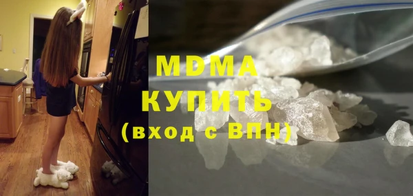 не бодяженный Алзамай