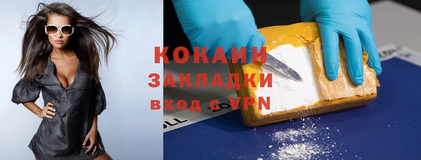 не бодяженный Алзамай