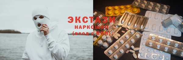 мефедрон Алексеевка