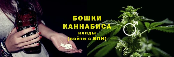 jwh Алексин