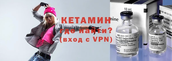 мефедрон Алексеевка