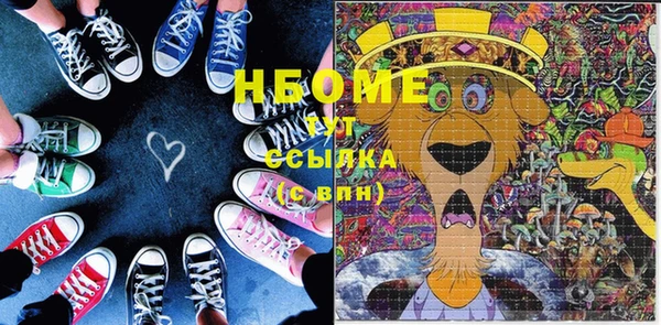 не бодяженный Алзамай