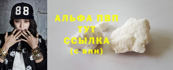 jwh Алексин