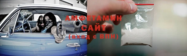 не бодяженный Алзамай