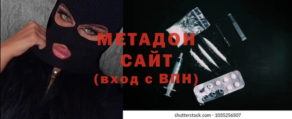 jwh Алексин