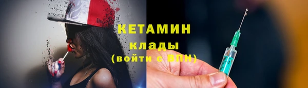 jwh Алексин
