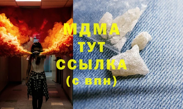 не бодяженный Алзамай