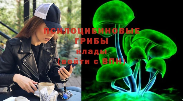 мефедрон Алексеевка