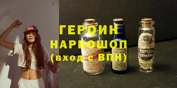 jwh Алексин