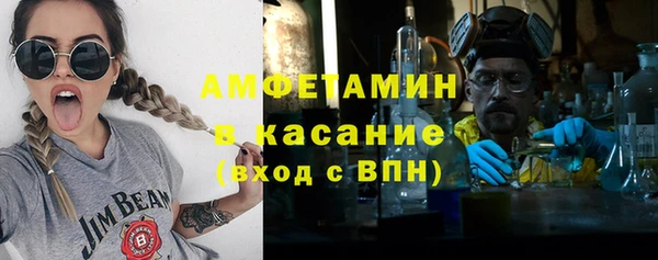 jwh Алексин