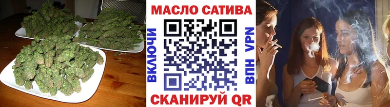 ТГК вейп  наркота  Светлоград 